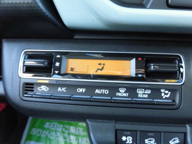 ハスラー ハイブリッドＧ　４ＷＤ　届出済み未使用車　セーフティサポート付き　　ツートンカラー　プッシュスタート　シートヒーター　オートライト　オートエアコン（17枚目）
