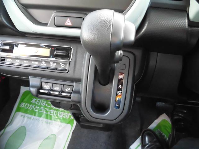 ハスラー ハイブリッドＧ　４ＷＤ　届出済み未使用車　セーフティサポート付き　　ツートンカラー　プッシュスタート　シートヒーター　オートライト　オートエアコン（19枚目）