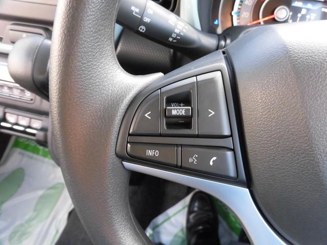 ハスラー ハイブリッドＧ　４ＷＤ　届出済み未使用車　セーフティサポート付き　　ツートンカラー　プッシュスタート　シートヒーター　オートライト　オートエアコン（22枚目）