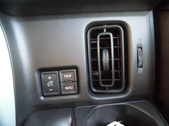 ハスラー ハイブリッドＧ　４ＷＤ　届出済み未使用車　セーフティサポート付き　　ツートンカラー　プッシュスタート　シートヒーター　オートライト　オートエアコン（27枚目）