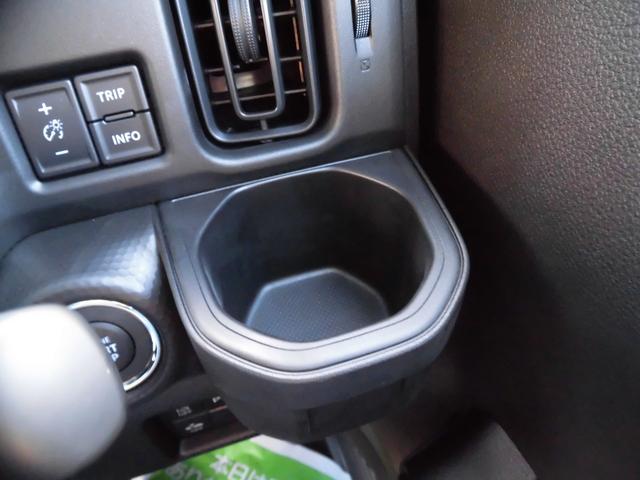 ハスラー ハイブリッドＧ　４ＷＤ　届出済み未使用車　セーフティサポート付き　　ツートンカラー　プッシュスタート　シートヒーター　オートライト　オートエアコン（28枚目）