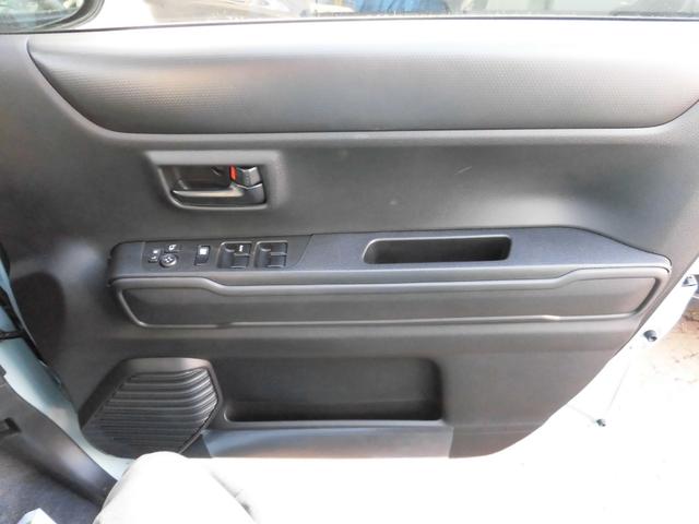 ハスラー ハイブリッドＧ　４ＷＤ　届出済み未使用車　セーフティサポート付き　　ツートンカラー　プッシュスタート　シートヒーター　オートライト　オートエアコン（32枚目）