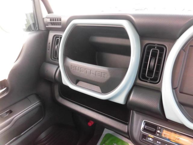 ハスラー ハイブリッドＧ　４ＷＤ　届出済み未使用車　セーフティサポート付き　　ツートンカラー　プッシュスタート　シートヒーター　オートライト　オートエアコン（33枚目）