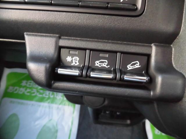 ハスラー ハイブリッドＧターボ　４ＷＤ　届出済み未使用車　セーフティサポート付き　ターボ　プッシュスタート　シートヒーター　オートライト　オートエアコン（18枚目）