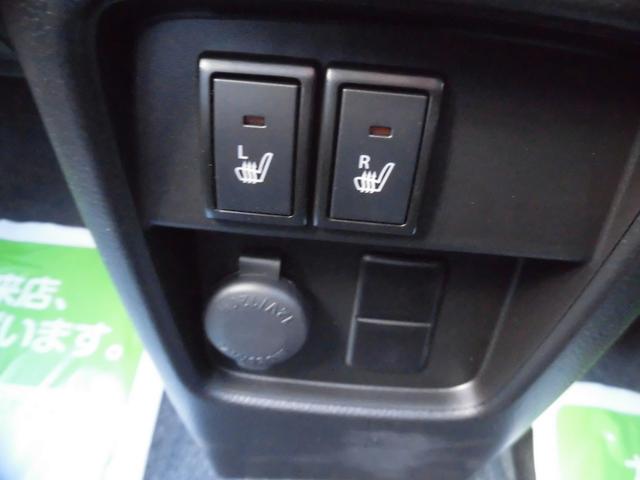 ハスラー ハイブリッドＧターボ　４ＷＤ　届出済み未使用車　セーフティサポート付き　ターボ　プッシュスタート　シートヒーター　オートライト　オートエアコン（20枚目）