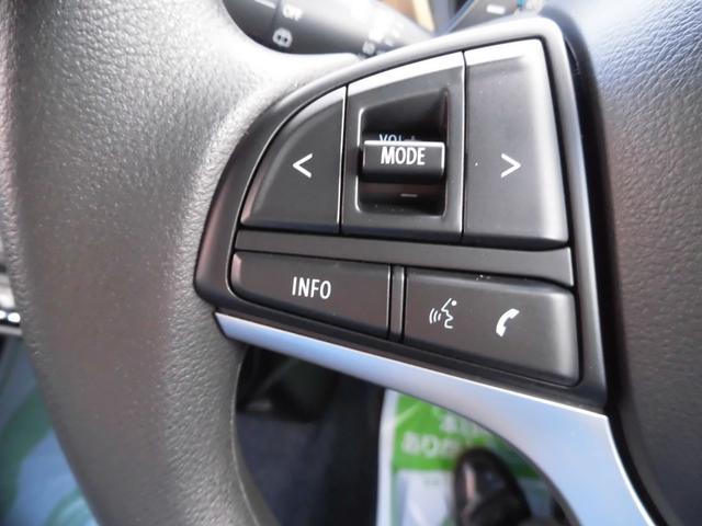 ハスラー ハイブリッドＧターボ　４ＷＤ　届出済み未使用車　セーフティサポート付き　ターボ　プッシュスタート　シートヒーター　オートライト　オートエアコン（22枚目）