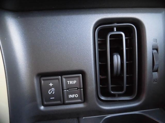 ハスラー ハイブリッドＧターボ　４ＷＤ　届出済み未使用車　セーフティサポート付き　ターボ　プッシュスタート　シートヒーター　オートライト　オートエアコン（27枚目）