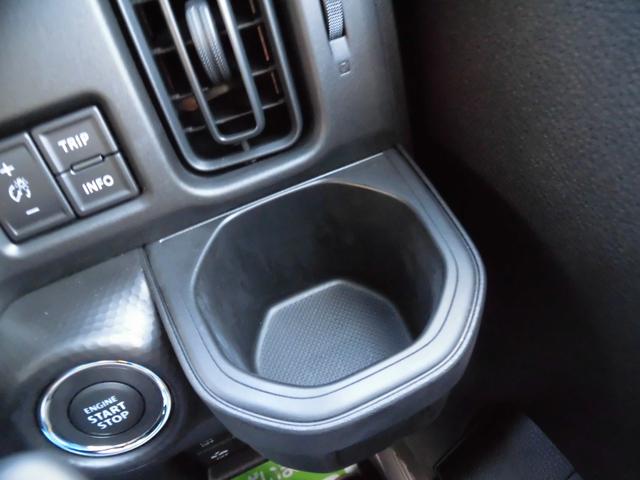 ハスラー ハイブリッドＧターボ　４ＷＤ　届出済み未使用車　セーフティサポート付き　ターボ　プッシュスタート　シートヒーター　オートライト　オートエアコン（28枚目）