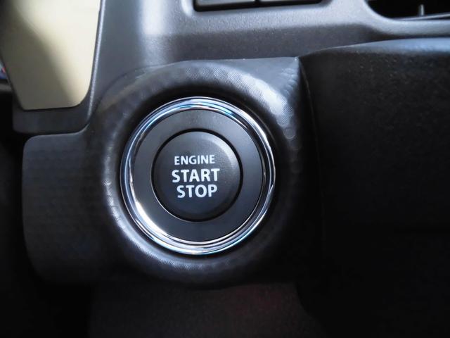 ハスラー ハイブリッドＧターボ　４ＷＤ　届出済み未使用車　セーフティサポート付き　ターボ　プッシュスタート　シートヒーター　オートライト　オートエアコン（29枚目）