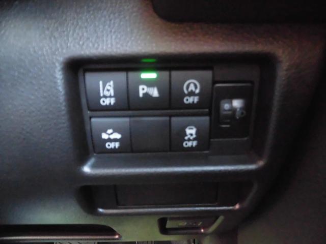 ハスラー ハイブリッドＧターボ　４ＷＤ　届出済み未使用車　セーフティサポート付き　ターボ　プッシュスタート　シートヒーター　オートライト　オートエアコン（30枚目）