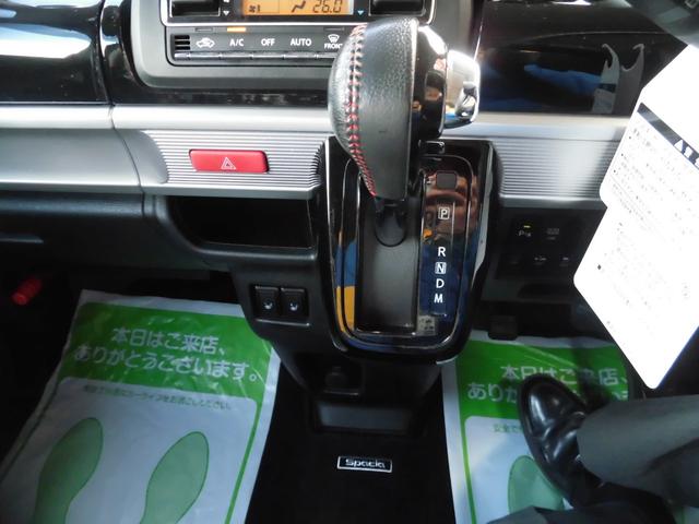 スペーシアカスタム ハイブリッドＸＳターボ　４ＷＤ　ナビ　ＥＴＣ　両側パワースライドドア　プッシュスタート　クルーズコントロール　ターボ　オートライト　オートエアコン　シートヒーター（16枚目）