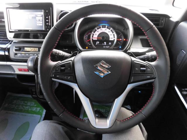 スペーシアカスタム ハイブリッドＸＳターボ　４ＷＤ　ナビ　ＥＴＣ　両側パワースライドドア　プッシュスタート　クルーズコントロール　ターボ　オートライト　オートエアコン　シートヒーター（19枚目）