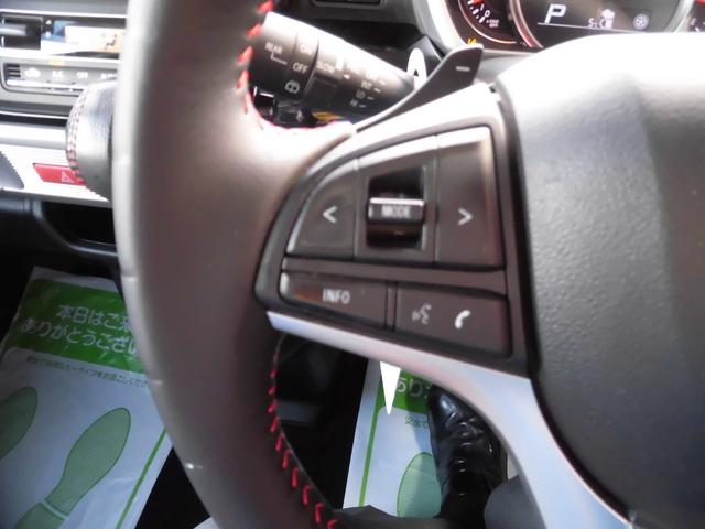 スペーシアカスタム ハイブリッドＸＳターボ　４ＷＤ　ナビ　ＥＴＣ　両側パワースライドドア　プッシュスタート　クルーズコントロール　ターボ　オートライト　オートエアコン　シートヒーター（20枚目）