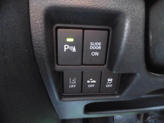 スペーシアカスタム ハイブリッドＸＳターボ　４ＷＤ　ナビ　ＥＴＣ　両側パワースライドドア　プッシュスタート　クルーズコントロール　ターボ　オートライト　オートエアコン　シートヒーター（26枚目）