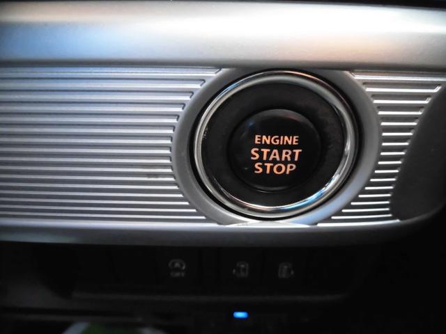 スペーシアカスタム ハイブリッドＸＳターボ　４ＷＤ　ナビ　ＥＴＣ　両側パワースライドドア　プッシュスタート　クルーズコントロール　ターボ　オートライト　オートエアコン　シートヒーター（27枚目）