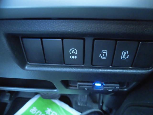 スペーシアカスタム ハイブリッドＸＳターボ　４ＷＤ　ナビ　ＥＴＣ　両側パワースライドドア　プッシュスタート　クルーズコントロール　ターボ　オートライト　オートエアコン　シートヒーター（28枚目）