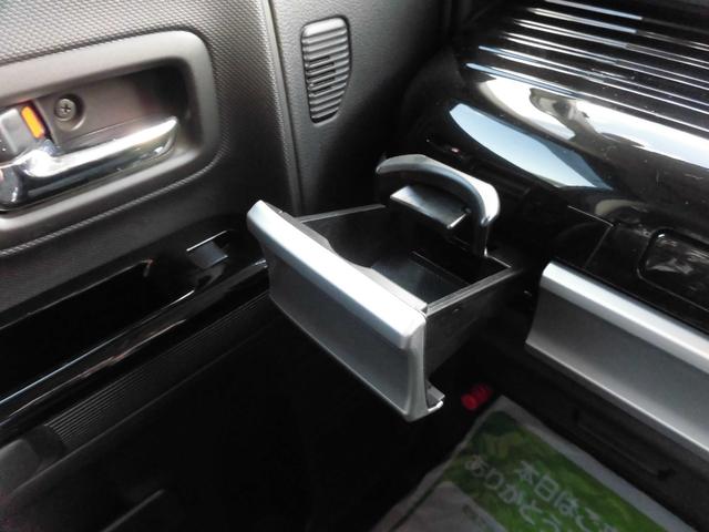 スペーシアカスタム ハイブリッドＸＳターボ　４ＷＤ　ナビ　ＥＴＣ　両側パワースライドドア　プッシュスタート　クルーズコントロール　ターボ　オートライト　オートエアコン　シートヒーター（33枚目）