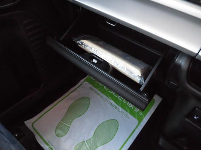 スペーシアカスタム ハイブリッドＸＳターボ　４ＷＤ　ナビ　ＥＴＣ　両側パワースライドドア　プッシュスタート　クルーズコントロール　ターボ　オートライト　オートエアコン　シートヒーター（34枚目）