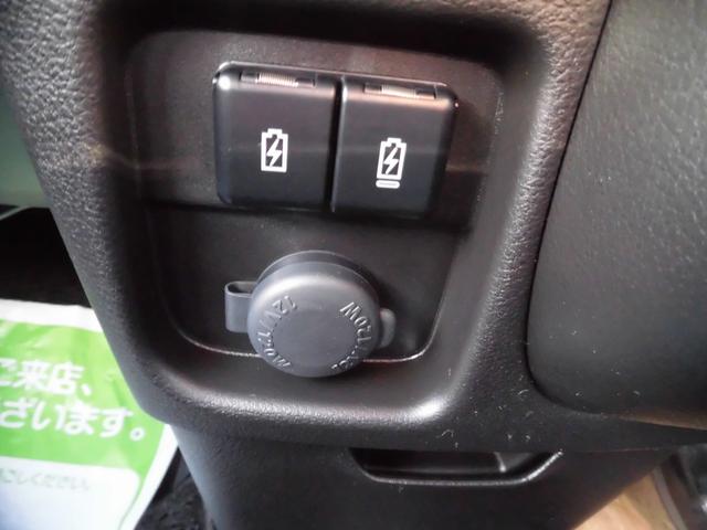 ソリオ ハイブリッドMX 4WD 登録済み未使用車 セーフティサポート付き 左側パワースライドドア LEDヘッドライト オートライト オートエアコン(18枚目)
