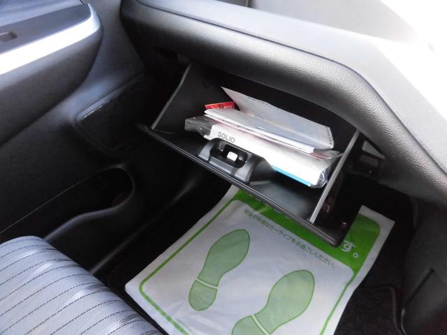 ソリオ ハイブリッドMX 4WD 登録済み未使用車 セーフティサポート付き 左側パワースライドドア LEDヘッドライト オートライト オートエアコン(34枚目)