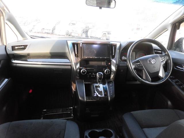 ヴェルファイア 2.5Z 4WD 純正ナビ バックカメラ ETC 両側パワースライドドア 7人乗り オートライト オートエアコン フリップダウンモニター(3枚目)