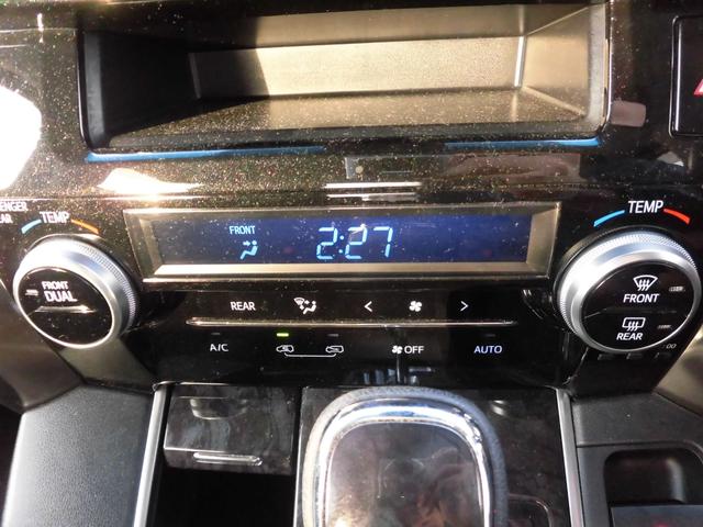 ヴェルファイア 2.5Z 4WD 純正ナビ バックカメラ ETC 両側パワースライドドア 7人乗り オートライト オートエアコン フリップダウンモニター(15枚目)