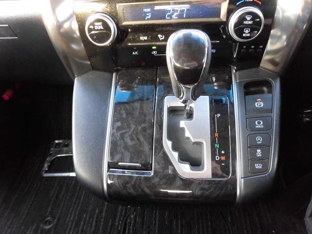 ヴェルファイア 2.5Z 4WD 純正ナビ バックカメラ ETC 両側パワースライドドア 7人乗り オートライト オートエアコン フリップダウンモニター(16枚目)