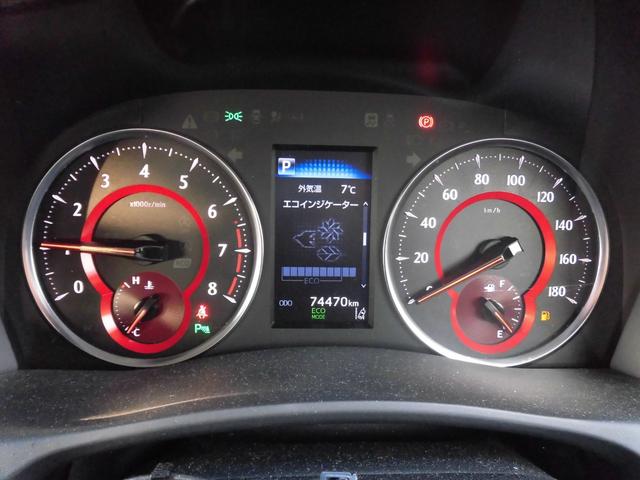 ヴェルファイア 2.5Z 4WD 純正ナビ バックカメラ ETC 両側パワースライドドア 7人乗り オートライト オートエアコン フリップダウンモニター(23枚目)