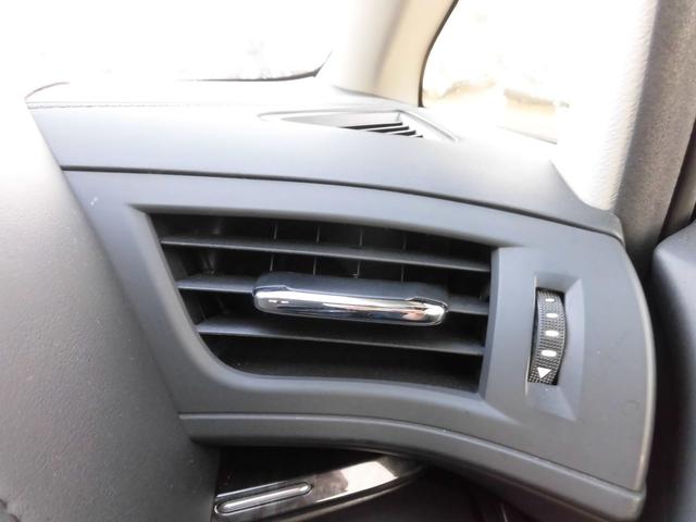 ヴェルファイア 2.5Z 4WD 純正ナビ バックカメラ ETC 両側パワースライドドア 7人乗り オートライト オートエアコン フリップダウンモニター(25枚目)