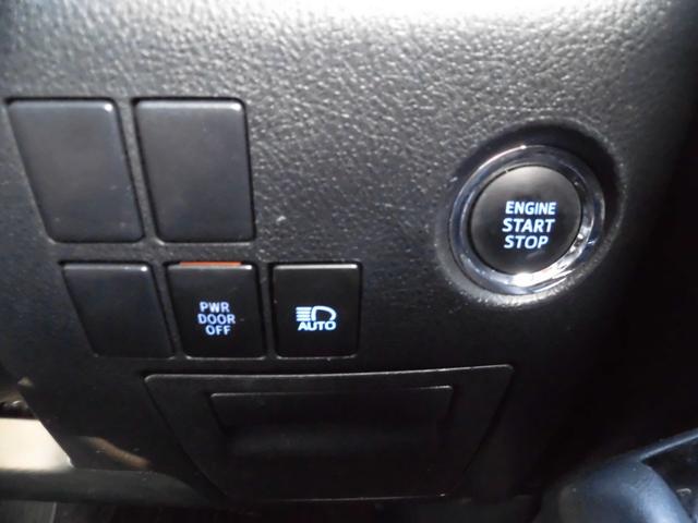 ヴェルファイア 2.5Z 4WD 純正ナビ バックカメラ ETC 両側パワースライドドア 7人乗り オートライト オートエアコン フリップダウンモニター(27枚目)