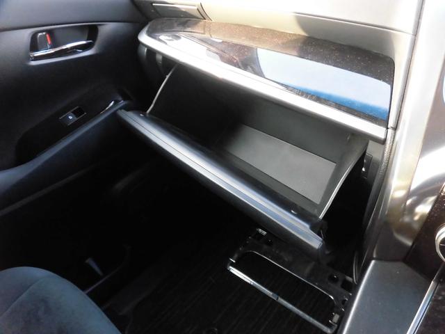 ヴェルファイア 2.5Z 4WD 純正ナビ バックカメラ ETC 両側パワースライドドア 7人乗り オートライト オートエアコン フリップダウンモニター(31枚目)