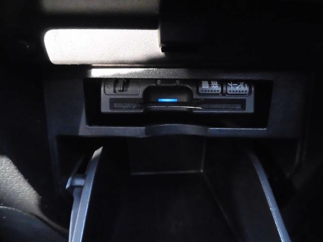 ヴェルファイア 2.5Z 4WD 純正ナビ バックカメラ ETC 両側パワースライドドア 7人乗り オートライト オートエアコン フリップダウンモニター(35枚目)