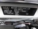 ハイブリッドＸＳ　４ＷＤ　届け出済み未使用車　セーフティサポート付き　両側パワースライドドア　ツートンカラー　オットマン（24枚目）