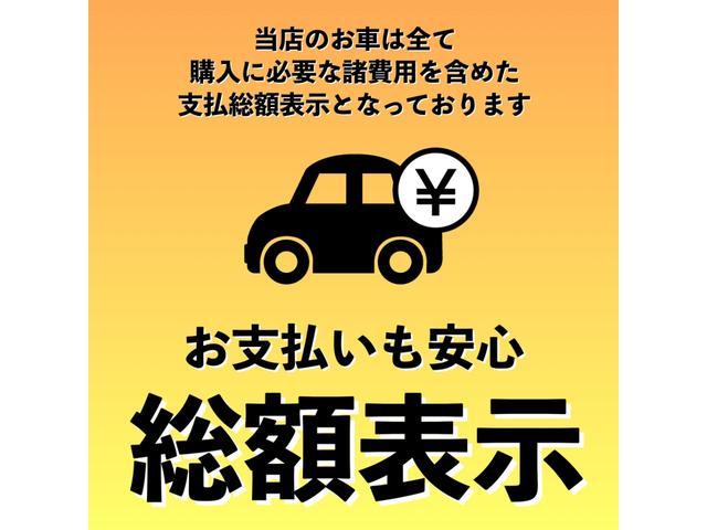 ターボ　オレンジ黒ツートン／ガラスルーフ／黒革シート／禁煙車／クルーズコントロール／ドライブレコーダー付属／ＥＴＣ／シートヒーター／アイドリングストップ／衝突警告音機能／ＵＳＢ電源／Ｂｌｕｅｔｏｏｔｈ接続(9枚目)