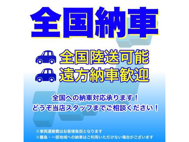 ターボ　オレンジ黒ツートン／ガラスルーフ／黒革シート／禁煙車／クルーズコントロール／ドライブレコーダー付属／ＥＴＣ／シートヒーター／アイドリングストップ／衝突警告音機能／ＵＳＢ電源／Ｂｌｕｅｔｏｏｔｈ接続(13枚目)