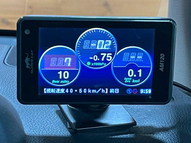 レヴォーグ １．６ＧＴ－Ｓアイサイト　禁煙車／衝突軽減ブレーキ／ドライブレコーダー装着／スタッドレス付属／フルセグメモリーナビ／バックカメラ／Ｂｌｕｅｔｏｏｔｈ接続／１００Ｗ電源／ＬＥＤヘッドライト／パワーシート／ＥＴＣ／記録簿（39枚目）
