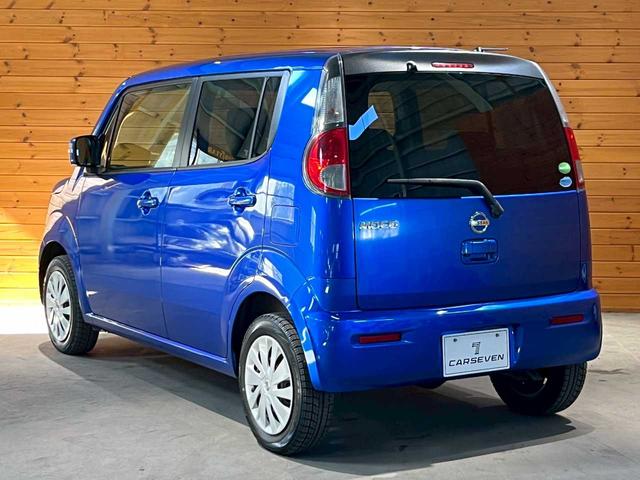 モコ Ｘ　ＦＯＵＲ　禁煙車／４ＷＤ／スタッドレスタイヤ付属／プッシュスタート式／シートヒーター／ＵＳＢ電源／純正オーディオ／バックモニター／電動格納ミラー／記録簿（2枚目）