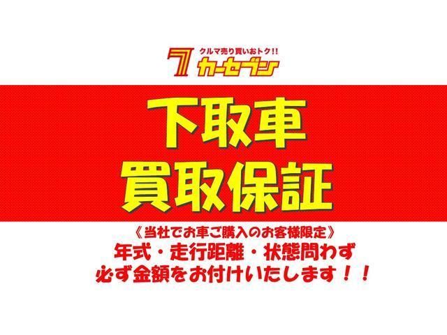 モコ Ｘ　ＦＯＵＲ　禁煙車／４ＷＤ／スタッドレスタイヤ付属／プッシュスタート式／シートヒーター／ＵＳＢ電源／純正オーディオ／バックモニター／電動格納ミラー／記録簿（11枚目）