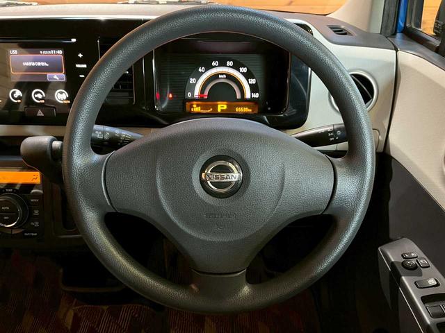 モコ Ｘ　ＦＯＵＲ　禁煙車／４ＷＤ／スタッドレスタイヤ付属／プッシュスタート式／シートヒーター／ＵＳＢ電源／純正オーディオ／バックモニター／電動格納ミラー／記録簿（33枚目）