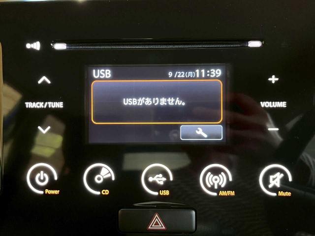 モコ Ｘ　ＦＯＵＲ　禁煙車／４ＷＤ／スタッドレスタイヤ付属／プッシュスタート式／シートヒーター／ＵＳＢ電源／純正オーディオ／バックモニター／電動格納ミラー／記録簿（36枚目）