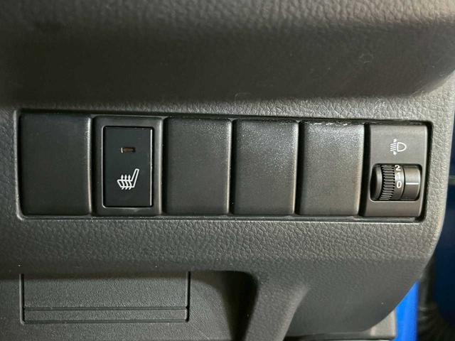 モコ Ｘ　ＦＯＵＲ　禁煙車／４ＷＤ／スタッドレスタイヤ付属／プッシュスタート式／シートヒーター／ＵＳＢ電源／純正オーディオ／バックモニター／電動格納ミラー／記録簿（40枚目）