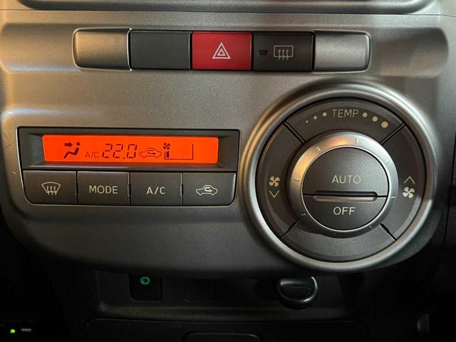 タント Ｇ　４ＷＤ／禁煙車／電動スライドドア／社外ＬＥＤヘッドライト／純正アルミスタッドレス／社外ＨＤＤナビ／オートエアコン／電動格納ミラー／スマートキー／エンジンスターター付属（38枚目）