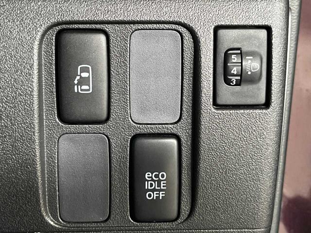 タント Ｇ　４ＷＤ／禁煙車／電動スライドドア／社外ＬＥＤヘッドライト／純正アルミスタッドレス／社外ＨＤＤナビ／オートエアコン／電動格納ミラー／スマートキー／エンジンスターター付属（40枚目）