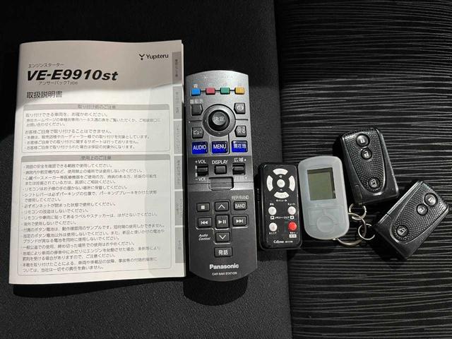タント Ｇ　４ＷＤ／禁煙車／電動スライドドア／社外ＬＥＤヘッドライト／純正アルミスタッドレス／社外ＨＤＤナビ／オートエアコン／電動格納ミラー／スマートキー／エンジンスターター付属（44枚目）