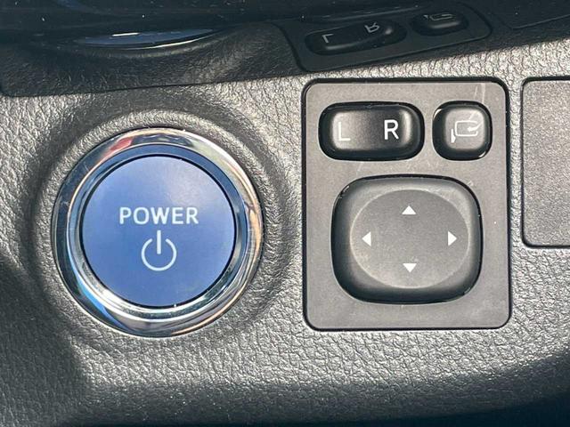 ヴィッツ ハイブリッドF アミー トヨタセーフティセンス/寒冷地仕様/スタッドレス付属/衝突軽減ブレーキ/レーンアシスト/オートエアコン/バックカメラ/フルセグナビ/Bluetooth接続/LEDヘッドライト/ビルトインETC(26枚目)