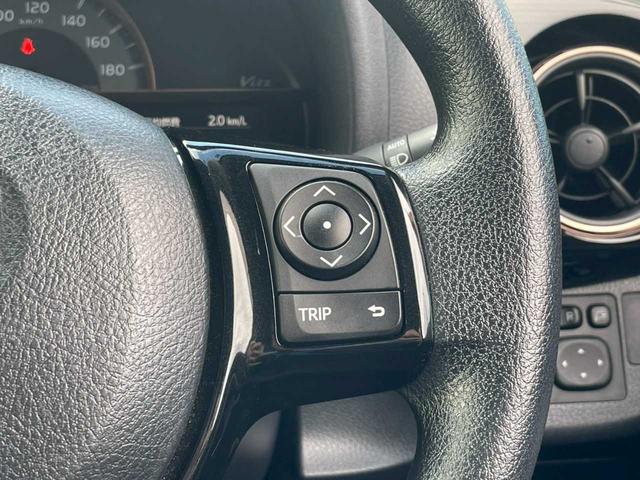 ヴィッツ ハイブリッドF アミー トヨタセーフティセンス/寒冷地仕様/スタッドレス付属/衝突軽減ブレーキ/レーンアシスト/オートエアコン/バックカメラ/フルセグナビ/Bluetooth接続/LEDヘッドライト/ビルトインETC(33枚目)