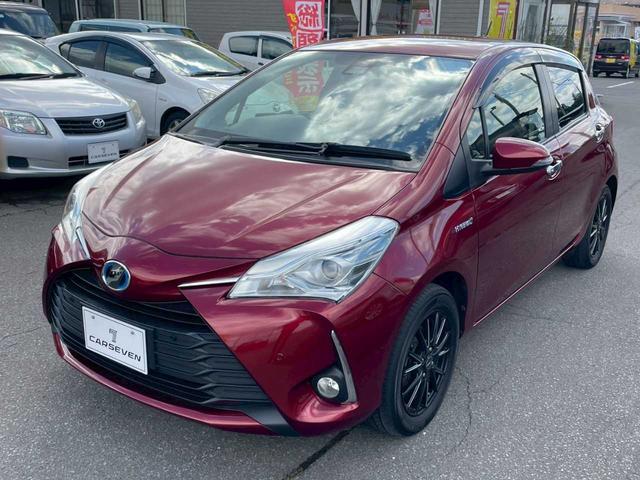 ヴィッツ ハイブリッドF アミー トヨタセーフティセンス/寒冷地仕様/スタッドレス付属/衝突軽減ブレーキ/レーンアシスト/オートエアコン/バックカメラ/フルセグナビ/Bluetooth接続/LEDヘッドライト/ビルトインETC(43枚目)