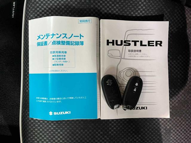 ハスラー Ｇターボ　禁煙車／４ＷＤ／デュアルカメラブレーキサポート／レーンアシスト／フルセグメモリーナビ／バックカメラ／Ｂｌｕｅｔｏｏｔｈ接続／シートヒーター／ドライブレコーダー装着／ダウンヒルアシスト（46枚目）