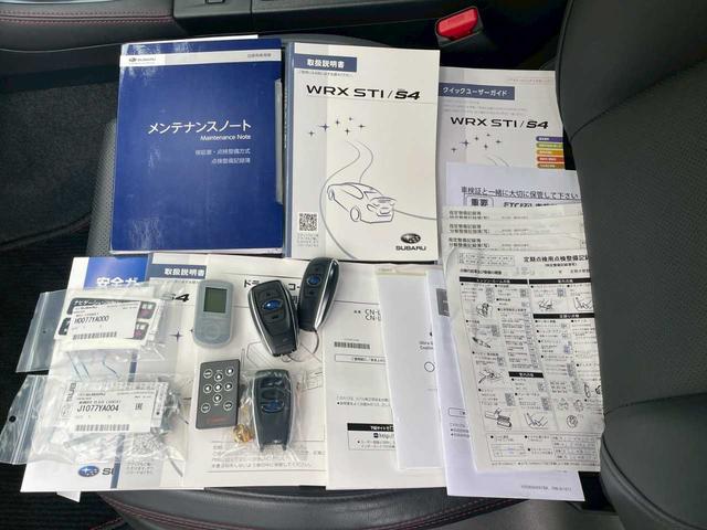 ＷＲＸ Ｓ４ ２．０ＧＴ－Ｓアイサイト　禁煙車／後期モデル／スタッドレス付属／エンジンスターター／純正８型ナビ／Ｂｌｕｅｔｏｏｔｈ接続／ブラインドスポットモニター／ＵＳＢ電源／ＥＴＣ２．０／クリアランスソナー／ＲＡＹＳ１８インチ鍛造ホイール（47枚目）