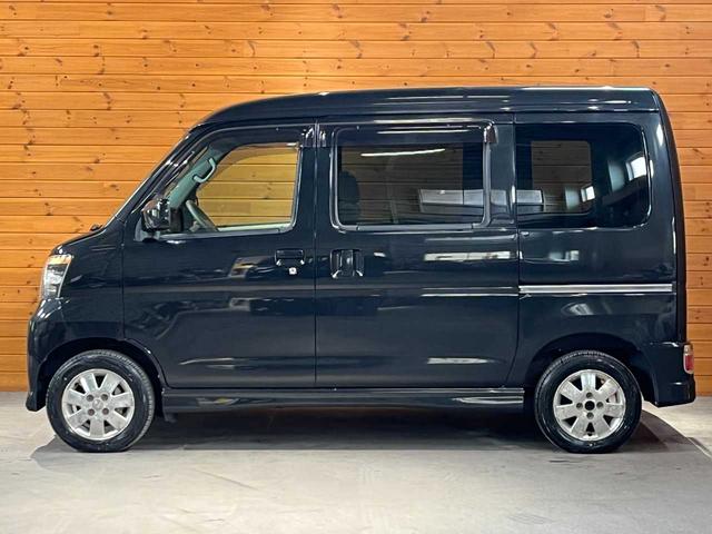 アトレーワゴン カスタムターボＲ　４ＷＤ／ターボ／両側スライドドア／オートエアコン／パワーウィンドウ／エアバッグ／パワーステアリング／純正ＣＤオーディオ／キーレスエントリー／リアワイパー（14枚目）